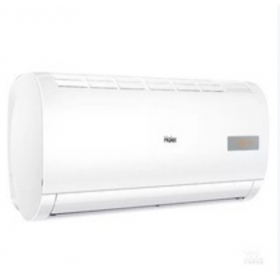 海尔KFR-26GW/20MCA83空调