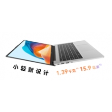 华为MateBook D14 2023笔记本 I5