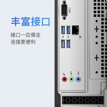 MAXHUB领效 PCD01XC-D01