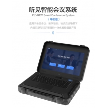 奔图   M6709DW