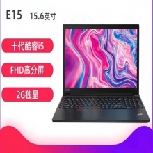 联想ThinkPad E15 