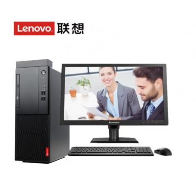 联想启天M450 I3-12100/8G/1T+256SSD/23.8