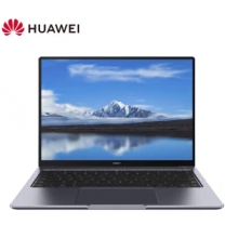 华为擎云L410(麒麟990 8GB+256GB)	