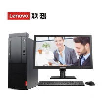 联想启天M450 I3-12100/8G/1T+256SSD/23.8