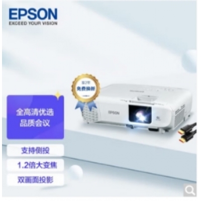 爱普生(EPSON)