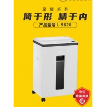 科密L-9620
