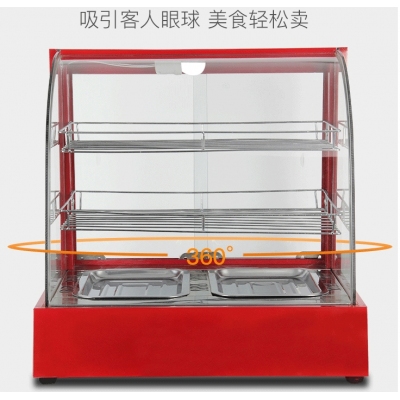 保温柜