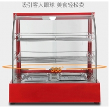 保温柜