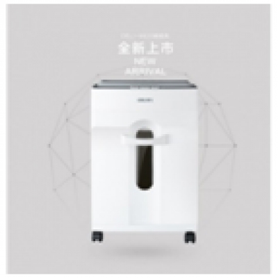 得力碎纸机9920