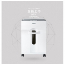 得力碎纸机9920
