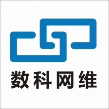 数科OFD版式软件五年服务
