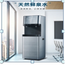 碧丽JO-K6L-RO