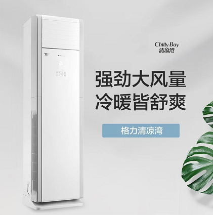 微信图片_20230808164623.png