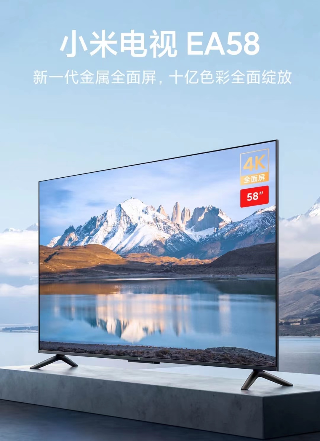 微信图片_20230809163758.jpg
