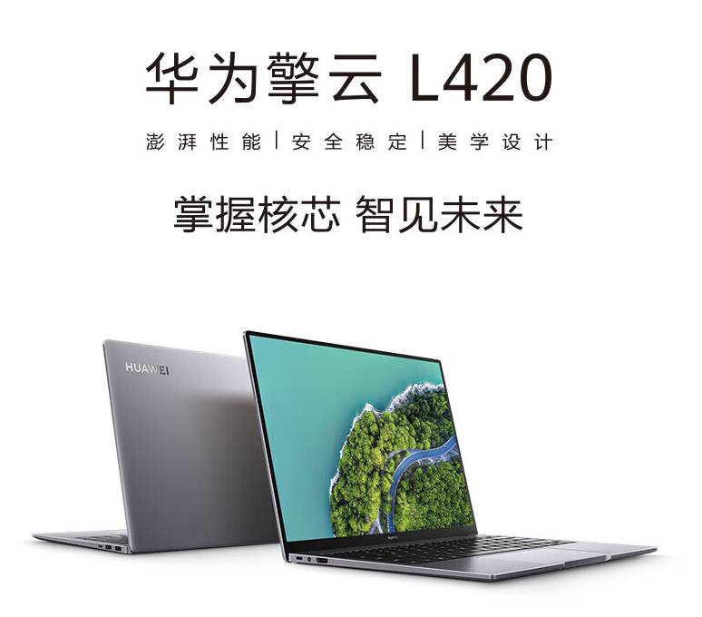 L420 2.jpg