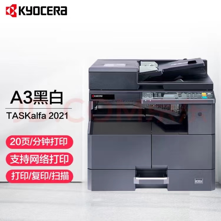 微信图片_20230906150543.jpg