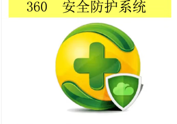 360.jpg